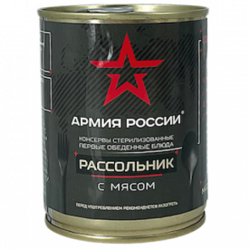 Суп рассольник с мясом Армия России гост высший сорт 360 гр.
